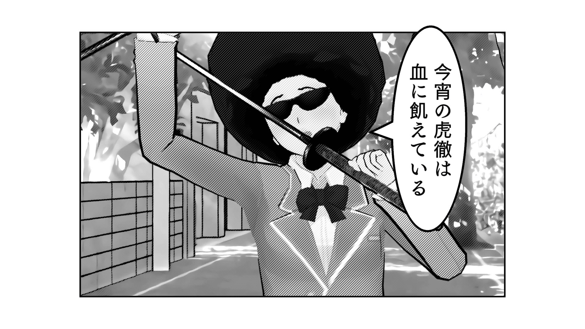 マンガ ヨメール 盗作恋愛漫画俺にテンカウントは聞こえない